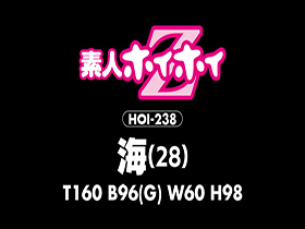 ホイホイ ラ・マン ➆素人ホイホイZ・個人撮影・美少女・マッチングアプリ・ハメ撮り・素人・SNS・巨乳・顔射・2発射・酒・オナニー・美乳・巨尻・潮吹き・清楚・電マ・コスプレ・アスリート　サンプル画像11